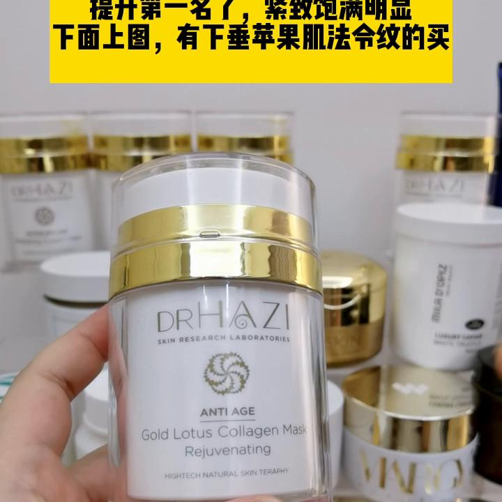 mzskin鏋滈吀鐒曢噰闈㈣啘,mzskin闈㈣啘