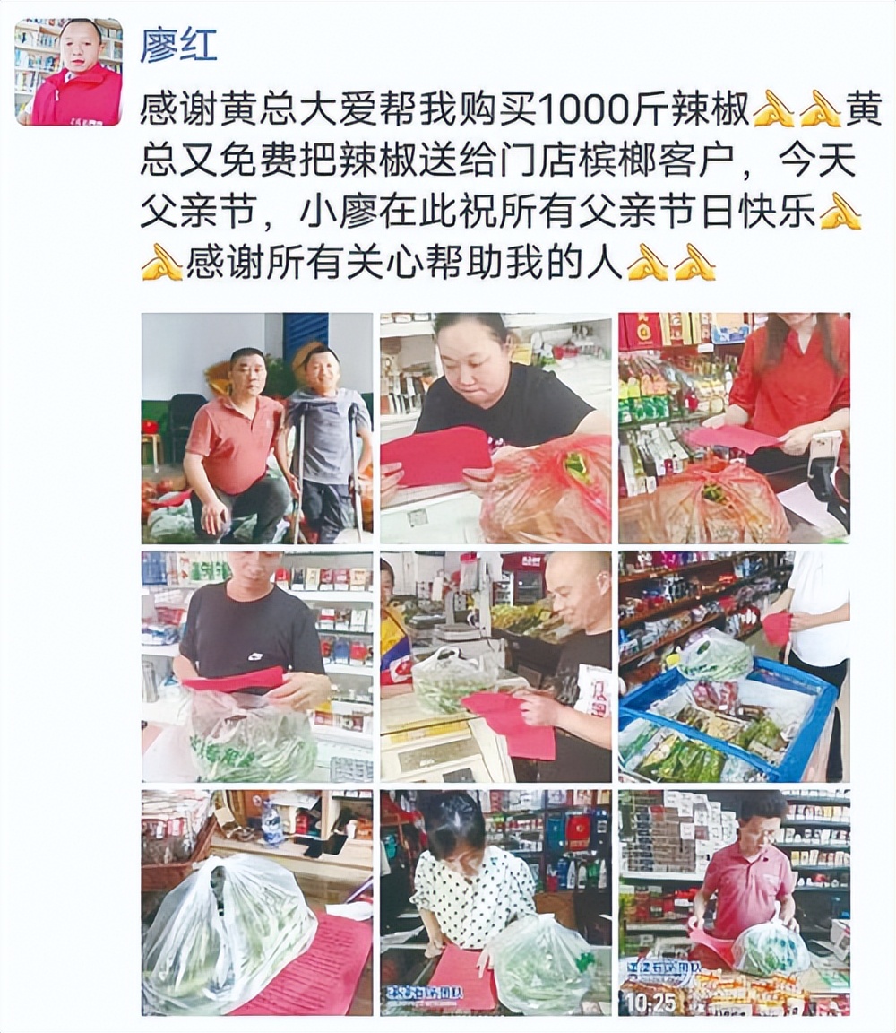 雪大陈雪和初瑞雪是一个人吗,雪大初瑞雪818中奖名单