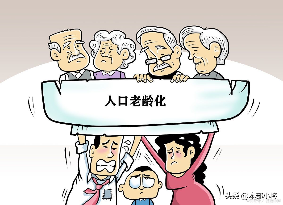 抄底日本资产,抄底外国资产