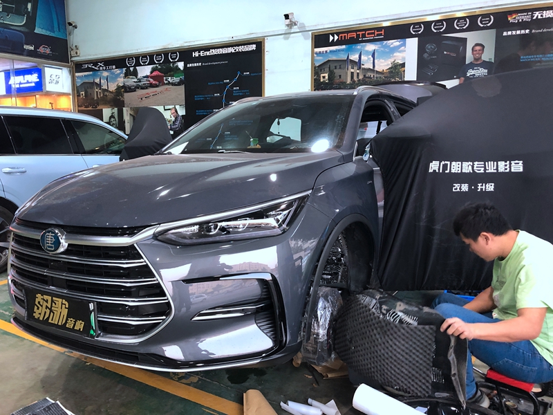 比亚迪唐dmi和宋plusdmi隔音,比亚迪唐隔音最佳方法