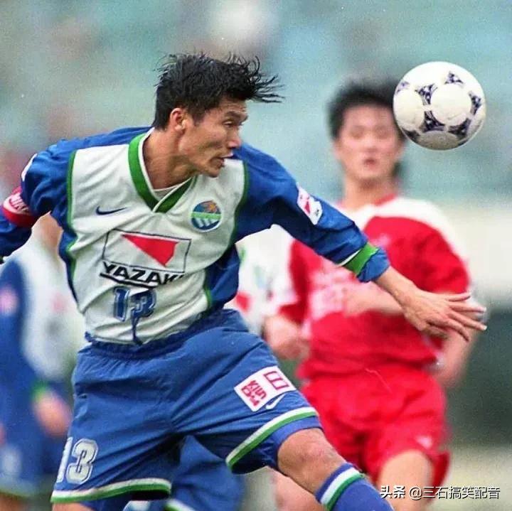 中国足坛十大矮脚虎,中国足球矮脚虎是谁