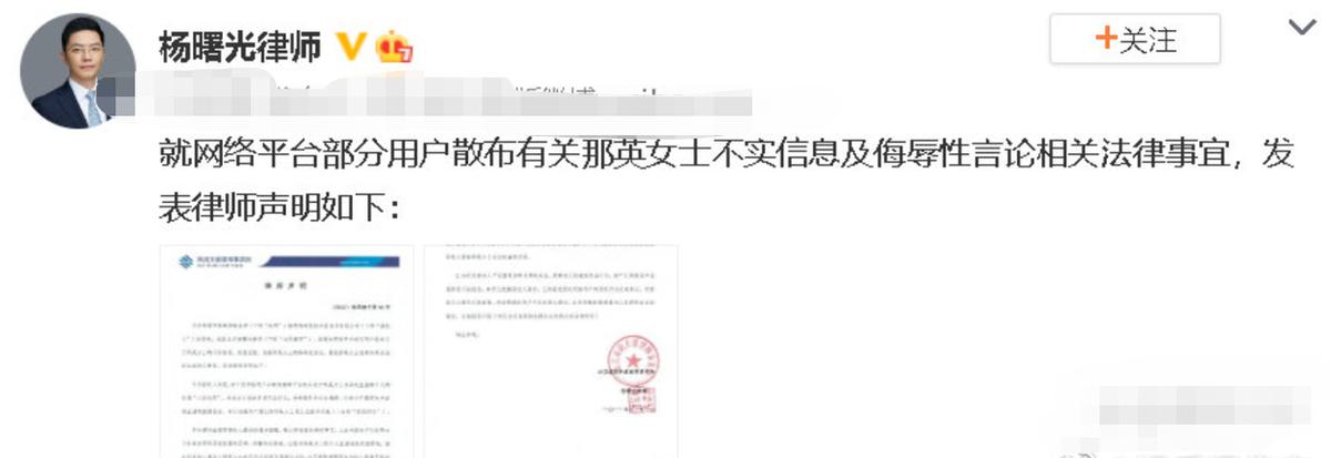 刘敏涛曾黎袁泉陈数,刘敏涛靳东吻戏视频