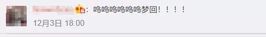 没10年网龄都不知道的梗,没十年网龄都看不懂这些梗