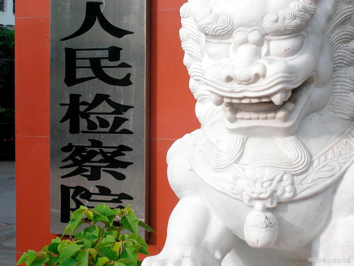 在看守所35天移交到检察院逮捕吗,在看守所关了几个月检察院不起诉