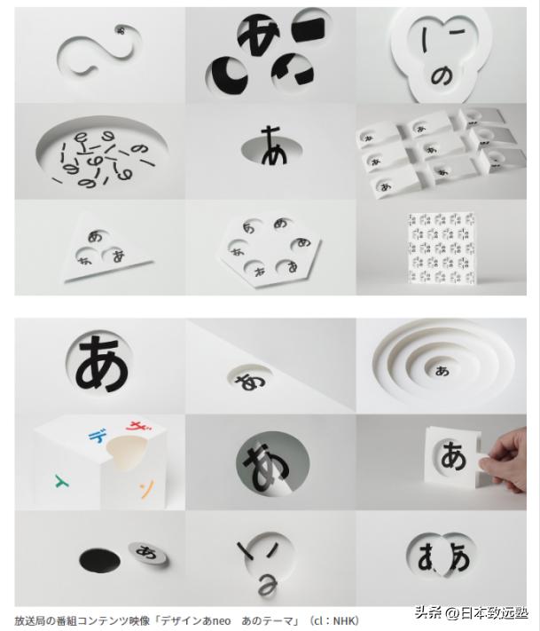 Artevents|东京6月展览活动资讯