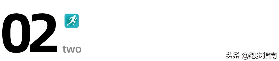 为什么早起跑步对身体好呢,为什么有人跑步会减肥