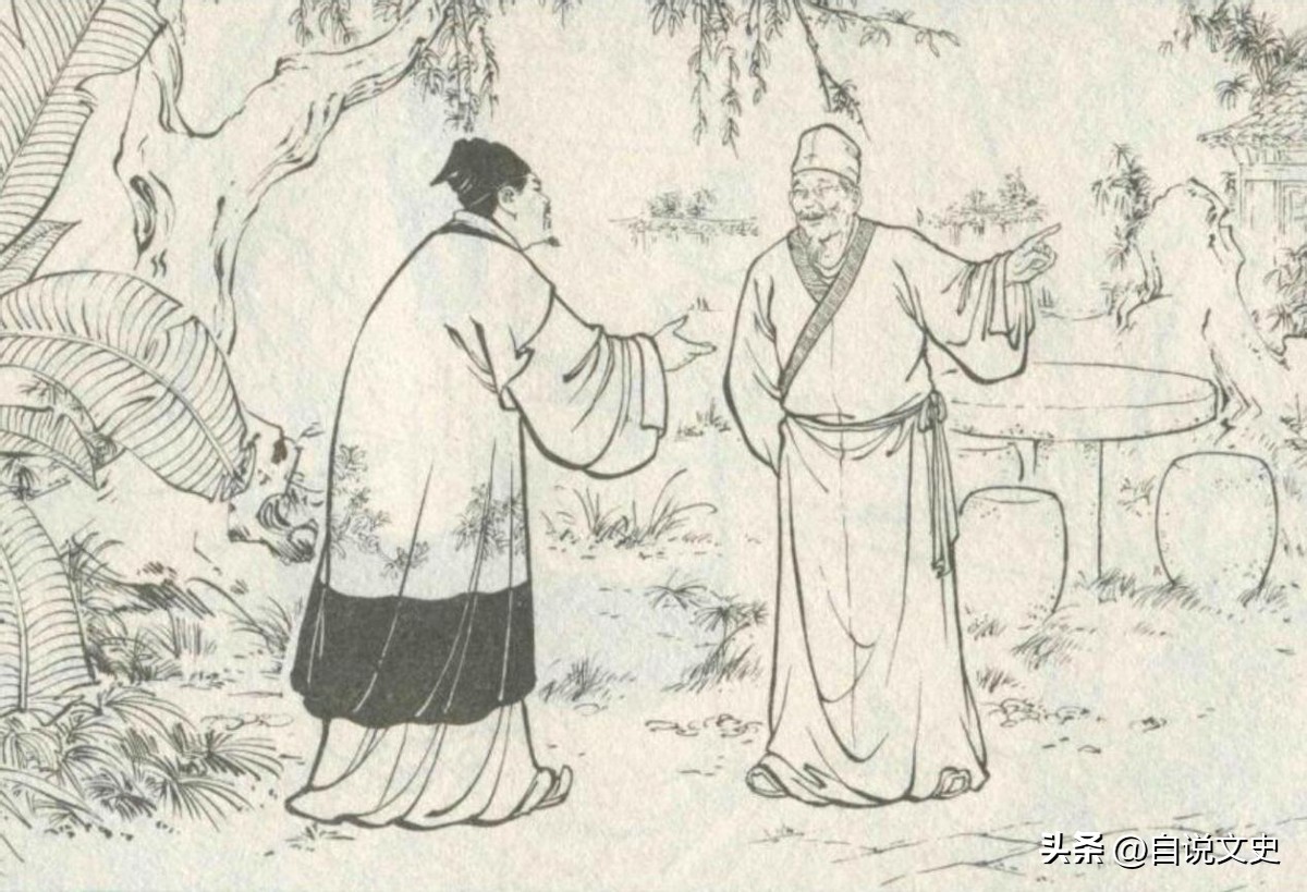 娶狐仙为妻民间故事,民间故事龙神与女仙