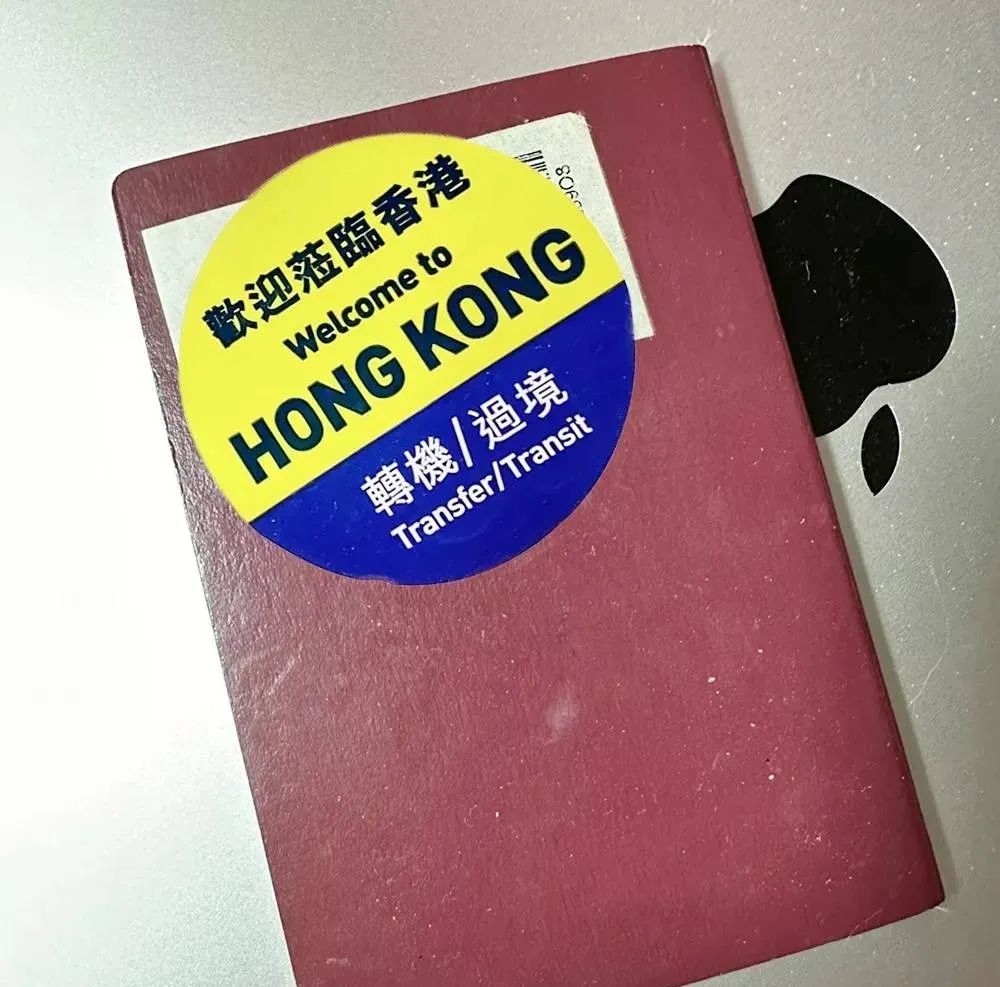 多证件出入境问题汇总,出入境全流程独立办理