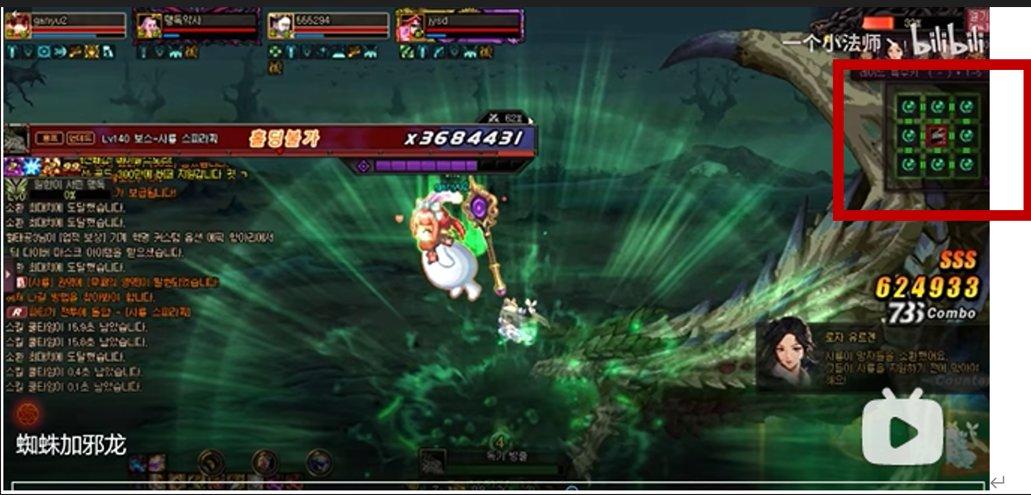 dnf巴卡尔团本机制,dnf巴卡尔黄队机制怎么打