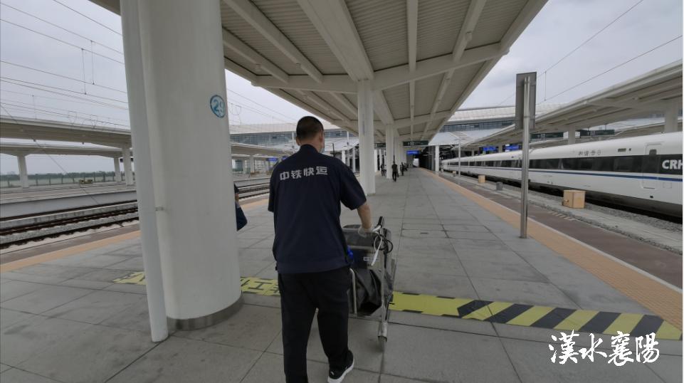 襄阳东津高铁站物流,襄阳东站物流
