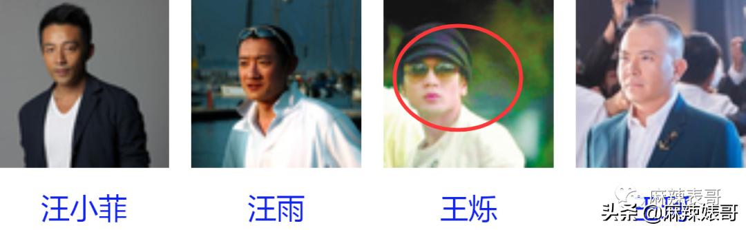 被老公叫去给他朋友表演，这是嫁了个什么人啊？