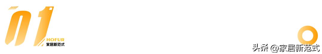 “爱的寝具”工厂研学行丨扩品类、增利润，挖掘整家生态新价值！