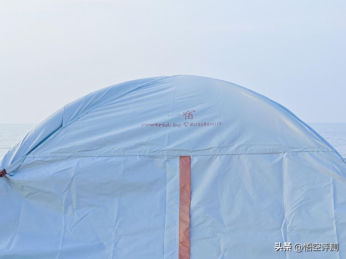 户外露营快速搭建帐篷,户外露营解决方案