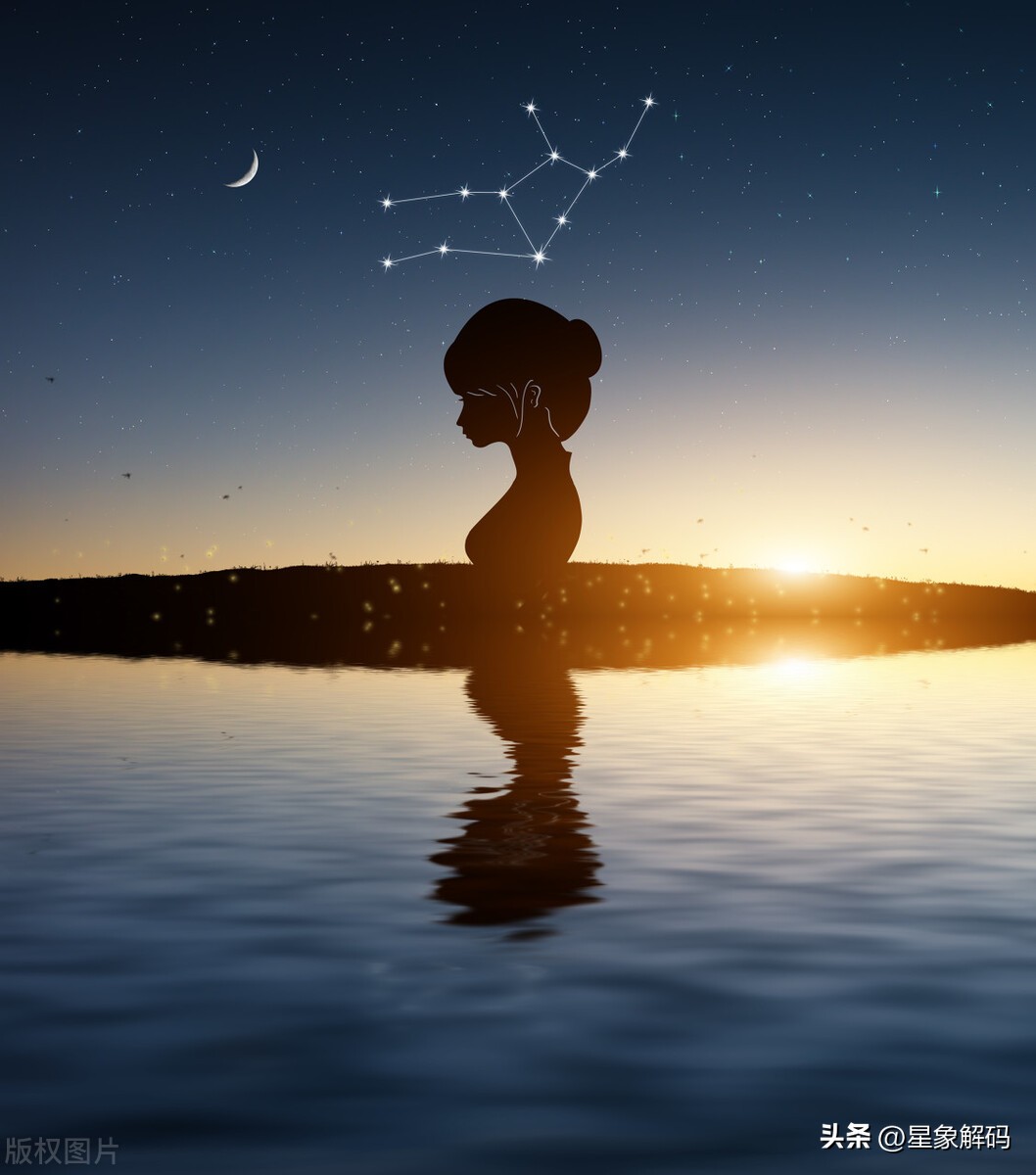 生肖猪天秤座,生肖猪天秤座哪天运气最好