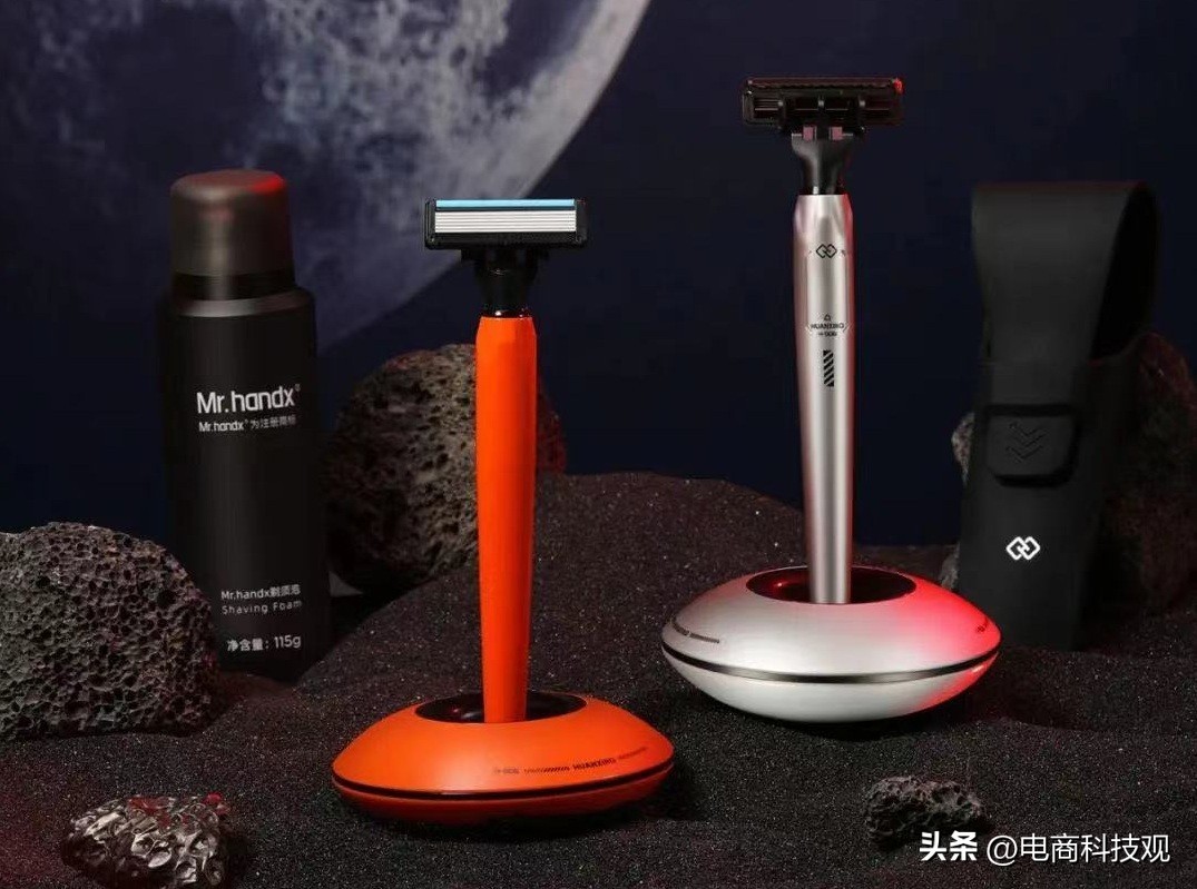 脑洞大开，焕醒星洞小飞碟剃须刀男友很爱玩？