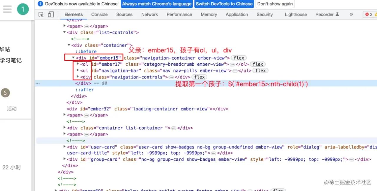 软件测试开发在线测试,软件测试之框架测试