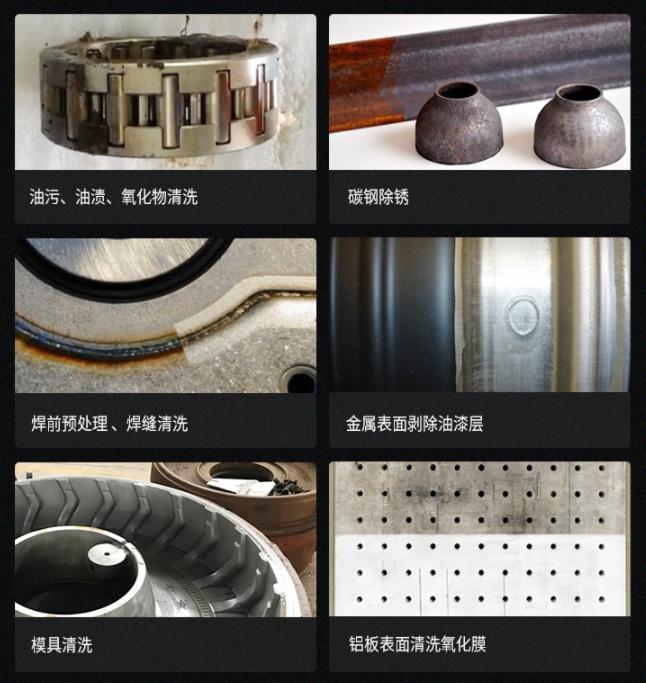 手持脉冲激光清洗机好处,手持激光清洗机给您好的建议