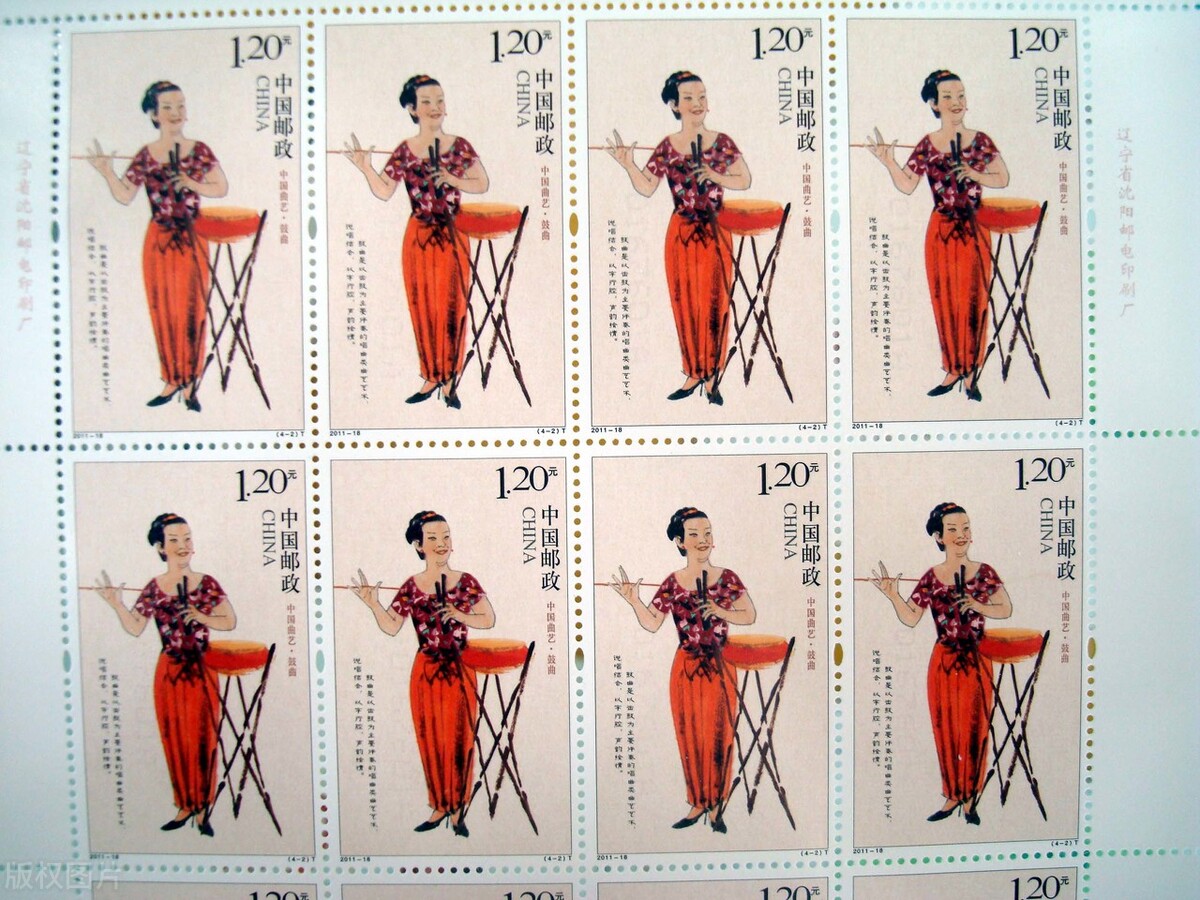 蝴蝶梦单弦,蝴蝶梦插曲单弦