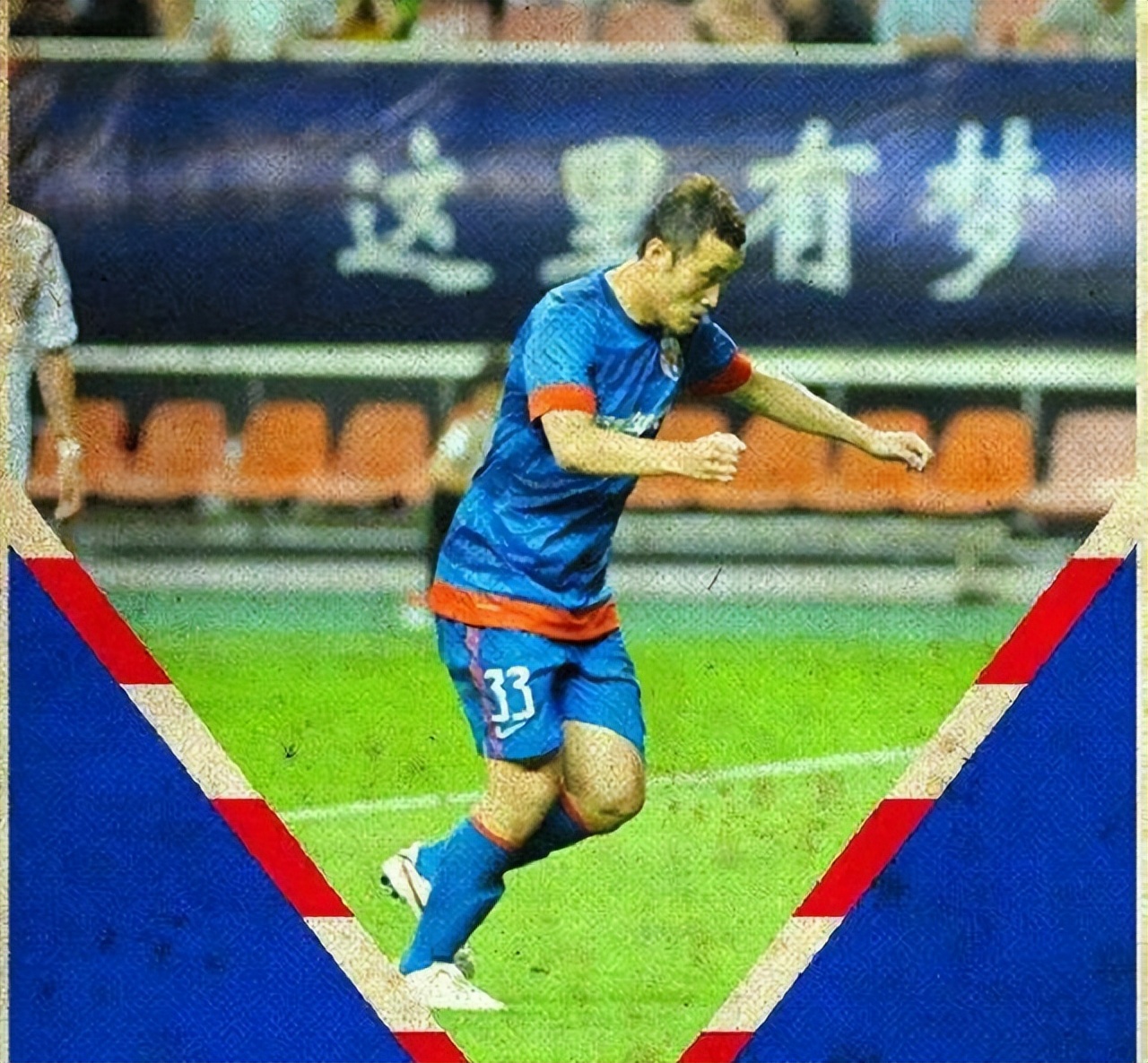 大连五虎将名单,大连五虎将