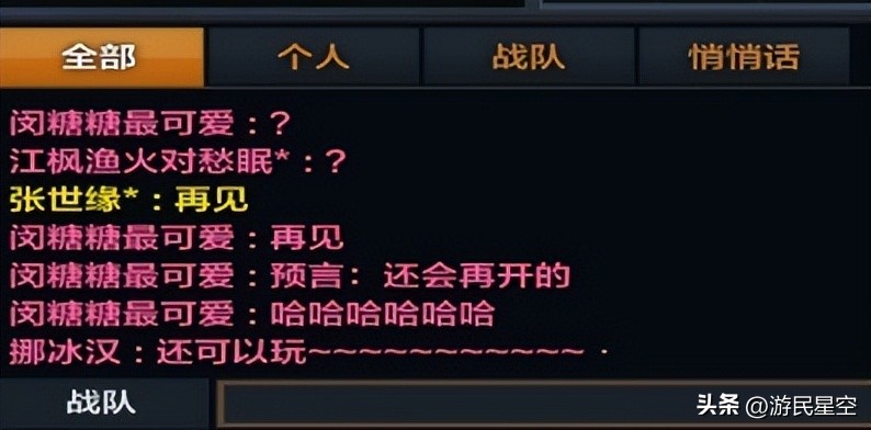 cf之前出的游戏,cf新出的端游