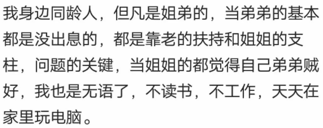 单位有一个女孩对我有好感,单位女生喜欢你怎么办