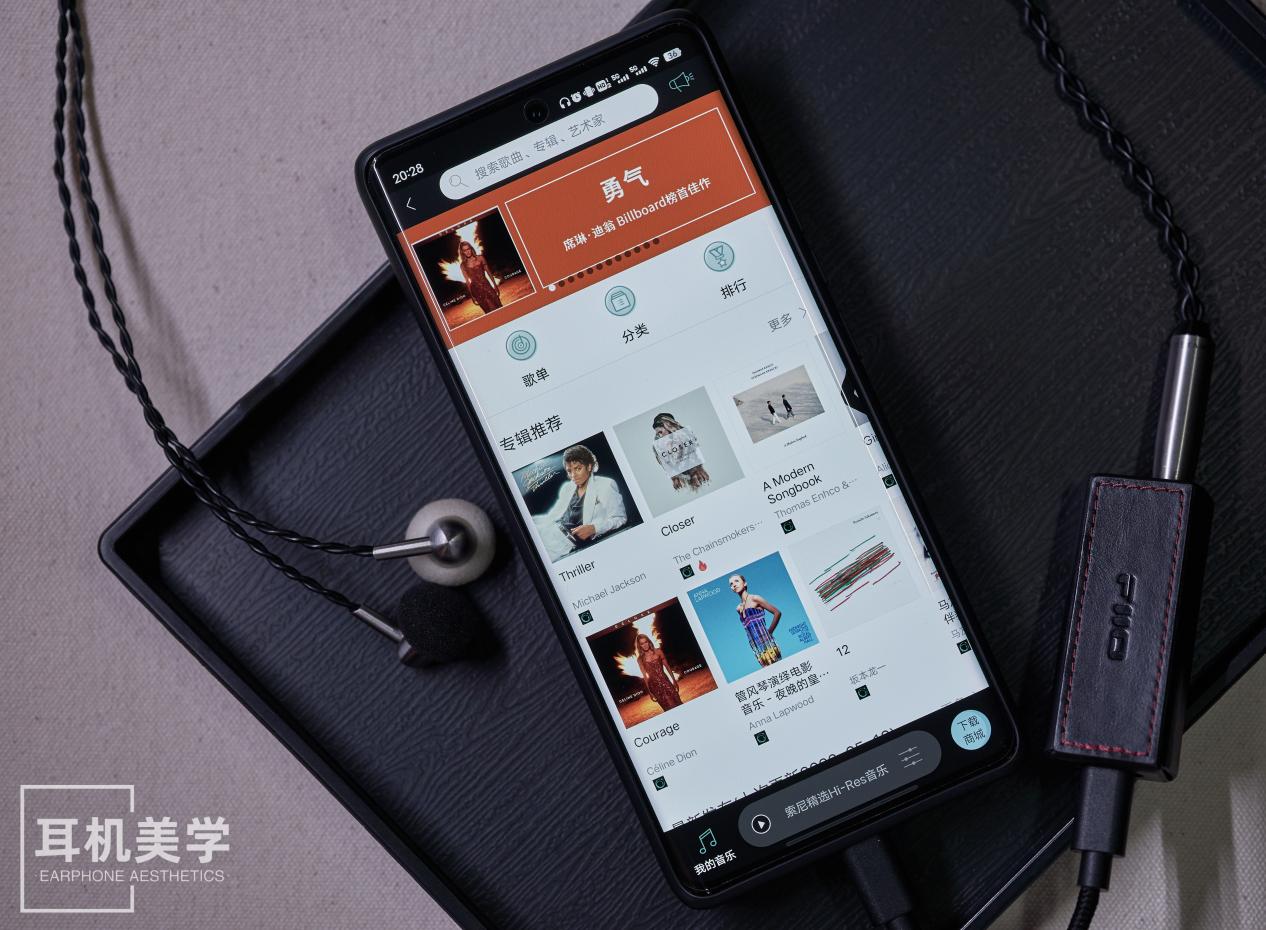 索尼hi-res免费视听歌单更新吗,索尼hires音乐服务