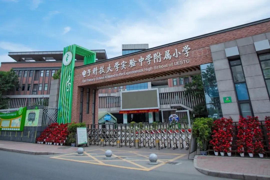 不摇号怎么上民办小学,不摇号上学