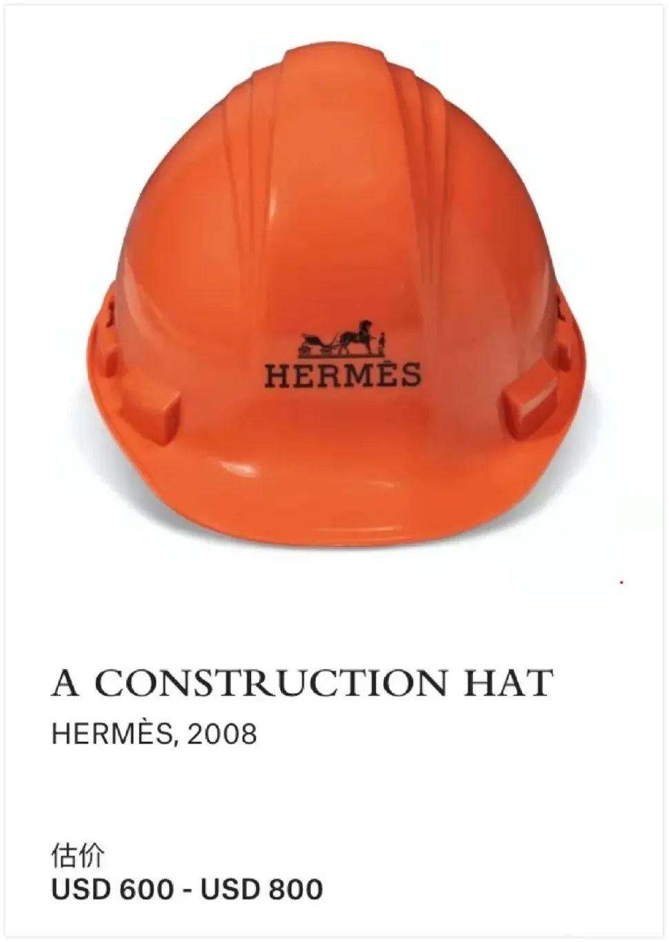 顶流卖丑大翻车！11万的透视裤、露奶衫，25万的飞机包，狗都不买