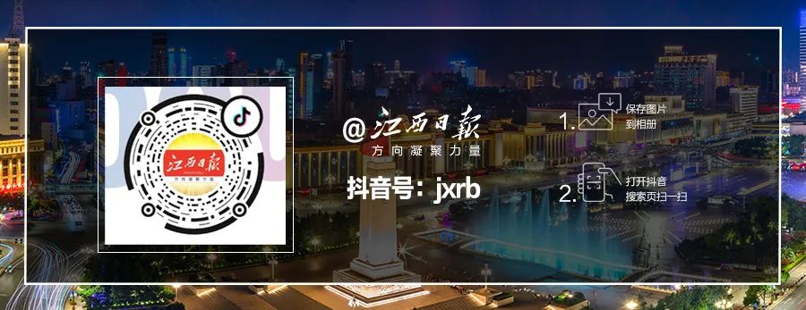 江西发布最新疫情风险提示,江西抚州疫情防控风险等级