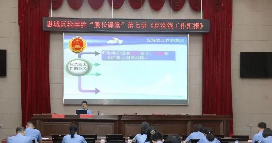 检察工作高质量与检察现代化,以检察理念引领检察工作现代化