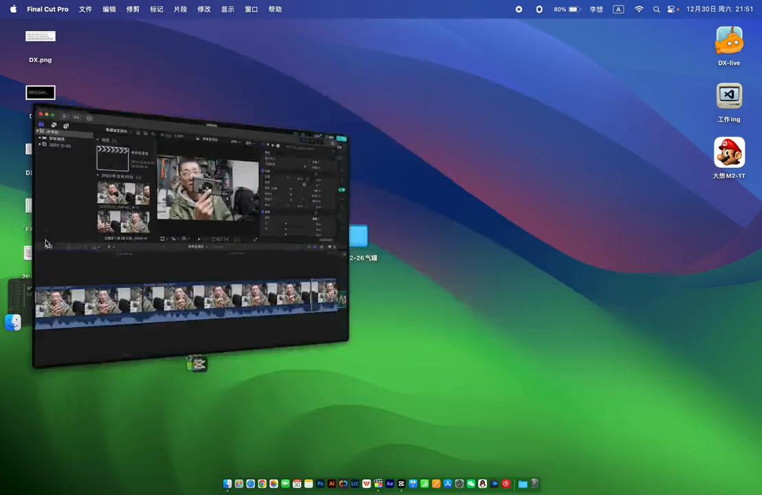 视频剪辑怎么调时间轴快慢,如何根据时间线剪辑视频