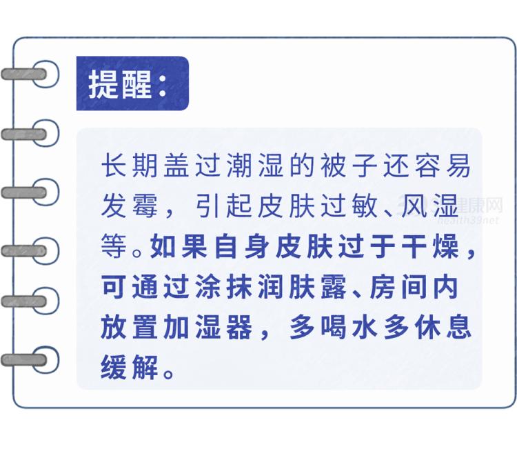 所有的保健品都是没有效果的,不要再被这六类保健品忽悠了
