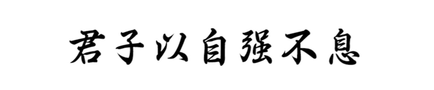 大麦生长的养分,大麦的生长期分为哪几个阶段