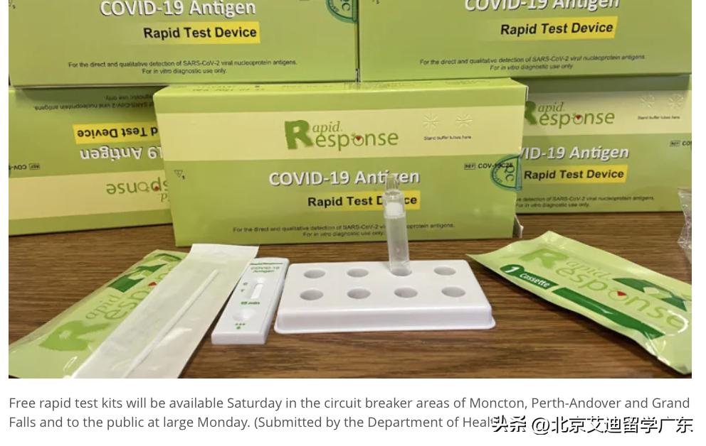 登机前48小时内核酸检测要多久,登机前48小时核酸检测时间怎么算