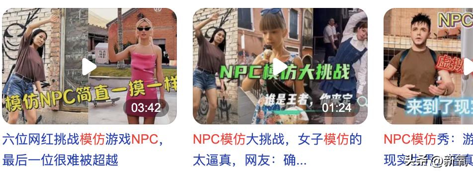 虚拟演唱会的bug,bp虚拟演唱会怎么弄