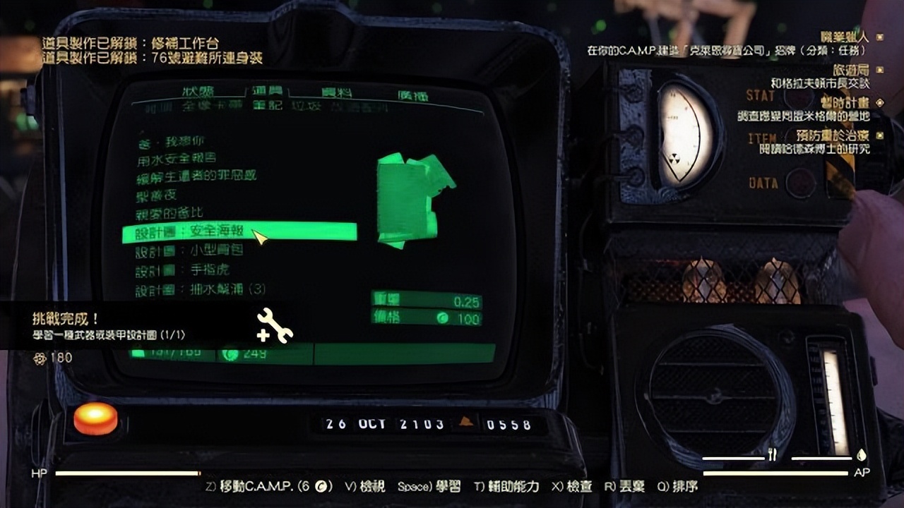 要不是热心玩家，这游戏早凉了吧？B社我劝你善良