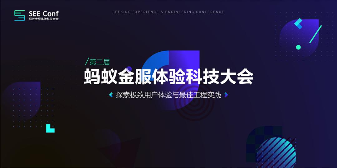 免费的7个ppt网站,ppt灵感网站