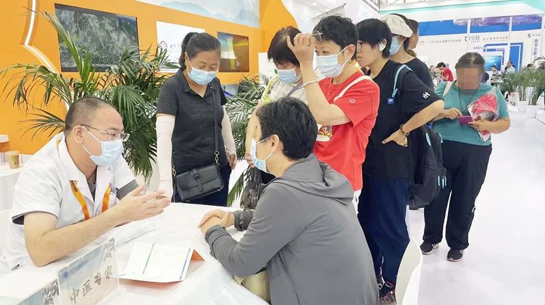 传承不息创新发展——王府医院亮相2023年服贸会