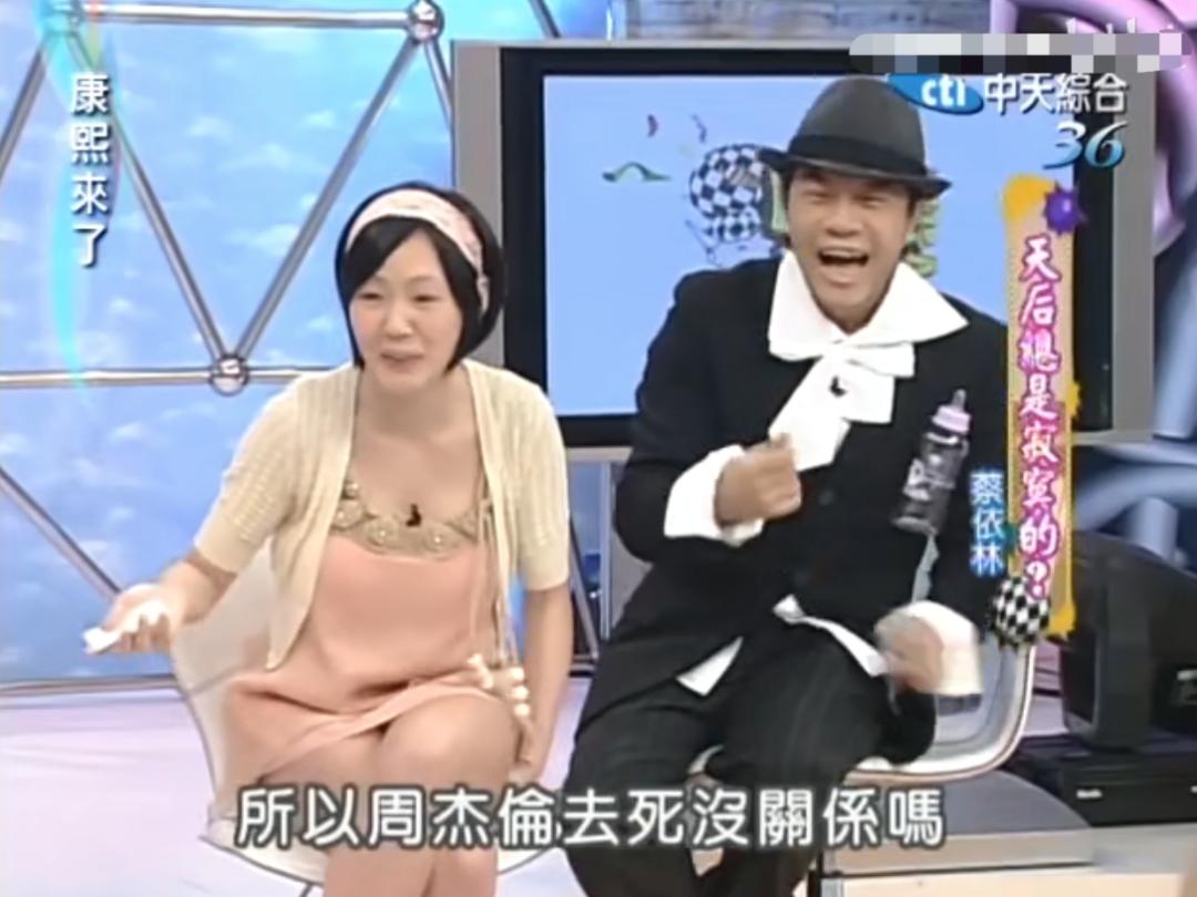 小s婚礼大s发言视频大全,大s婚礼视频小s感动落泪