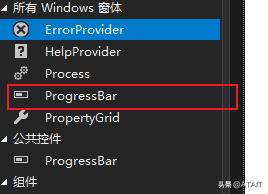 IT科技-续1VisualStudio2019-C#实战练习