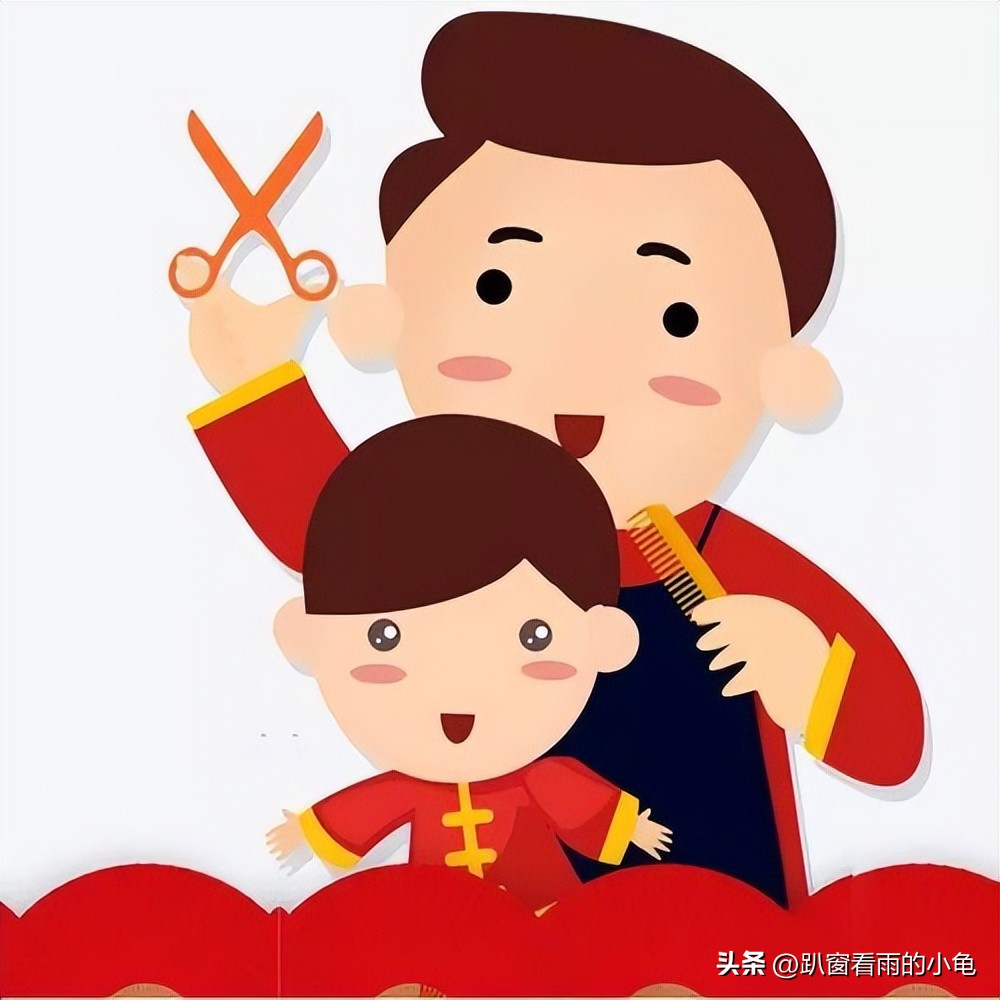 中元节风俗忌讳,中元节祭祖不能早也不能晚