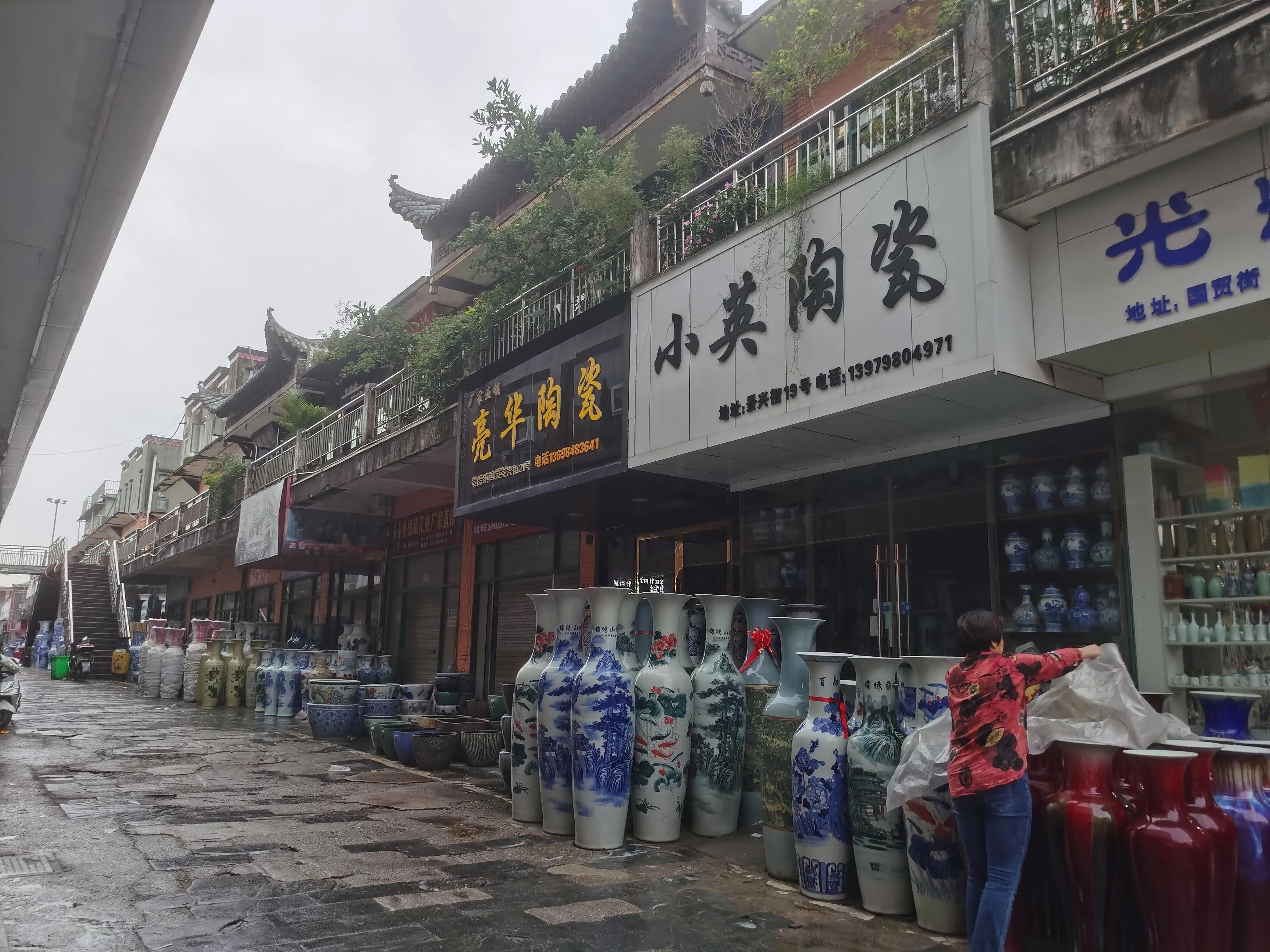 景德镇旅游一天攻略,景德镇旅游攻略二天一夜图