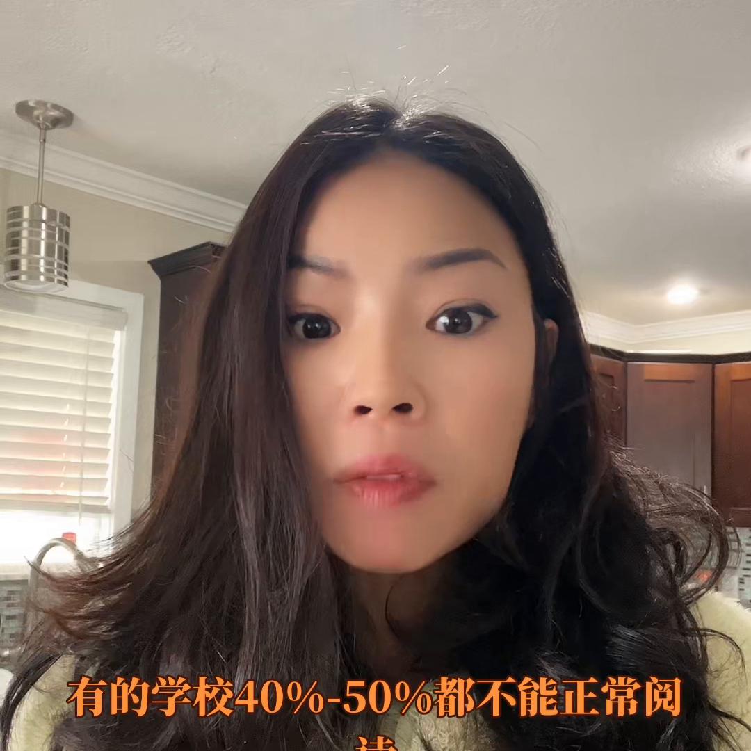 美国的快乐教育是谁起的名,美国的快乐教育真的公平吗