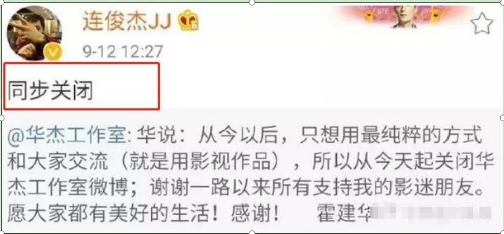 林心如给霍建华花了三亿买条项链,林心如说霍建华开豪车