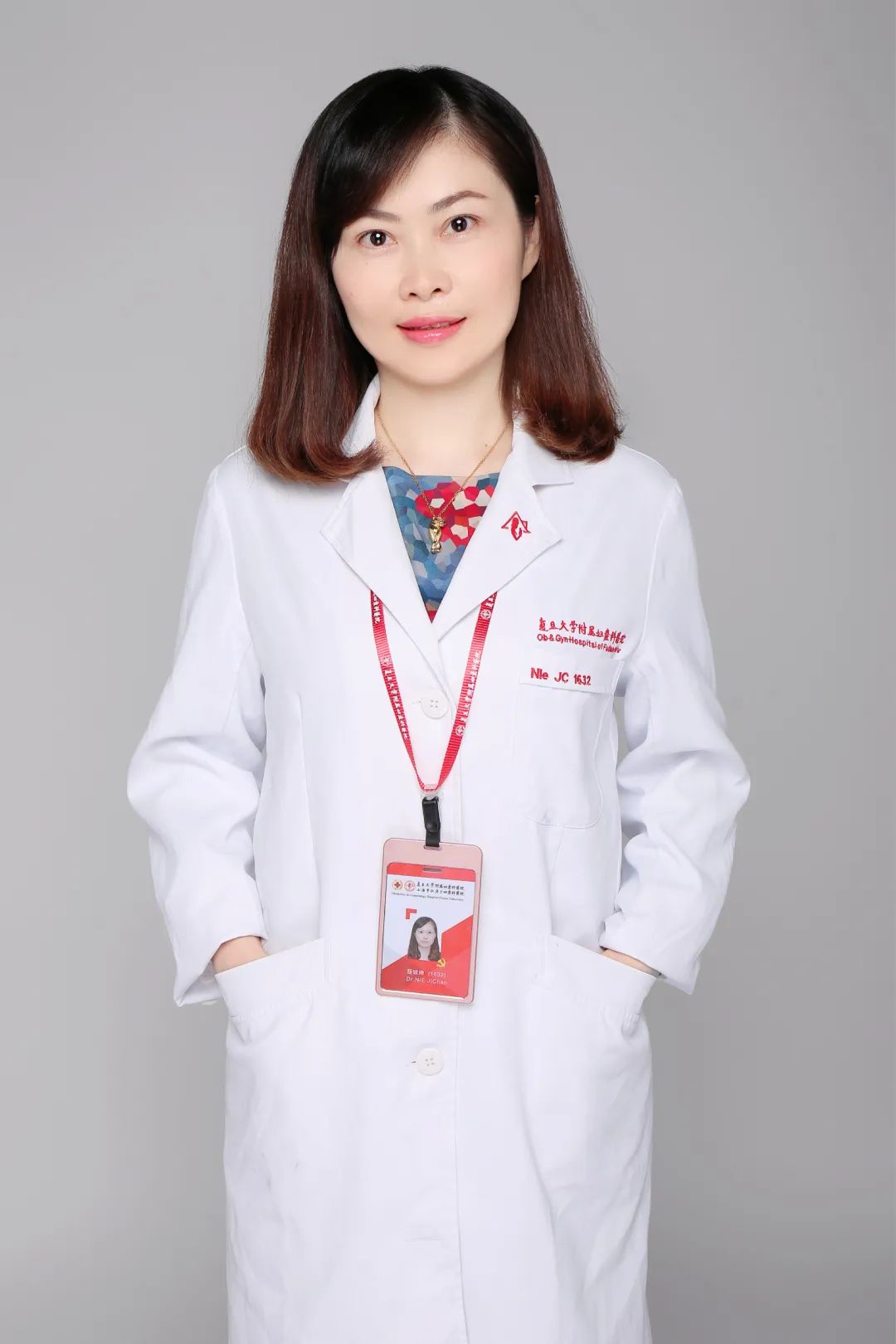 上海市第十人民医院专家号,上海第十人民医院专家号