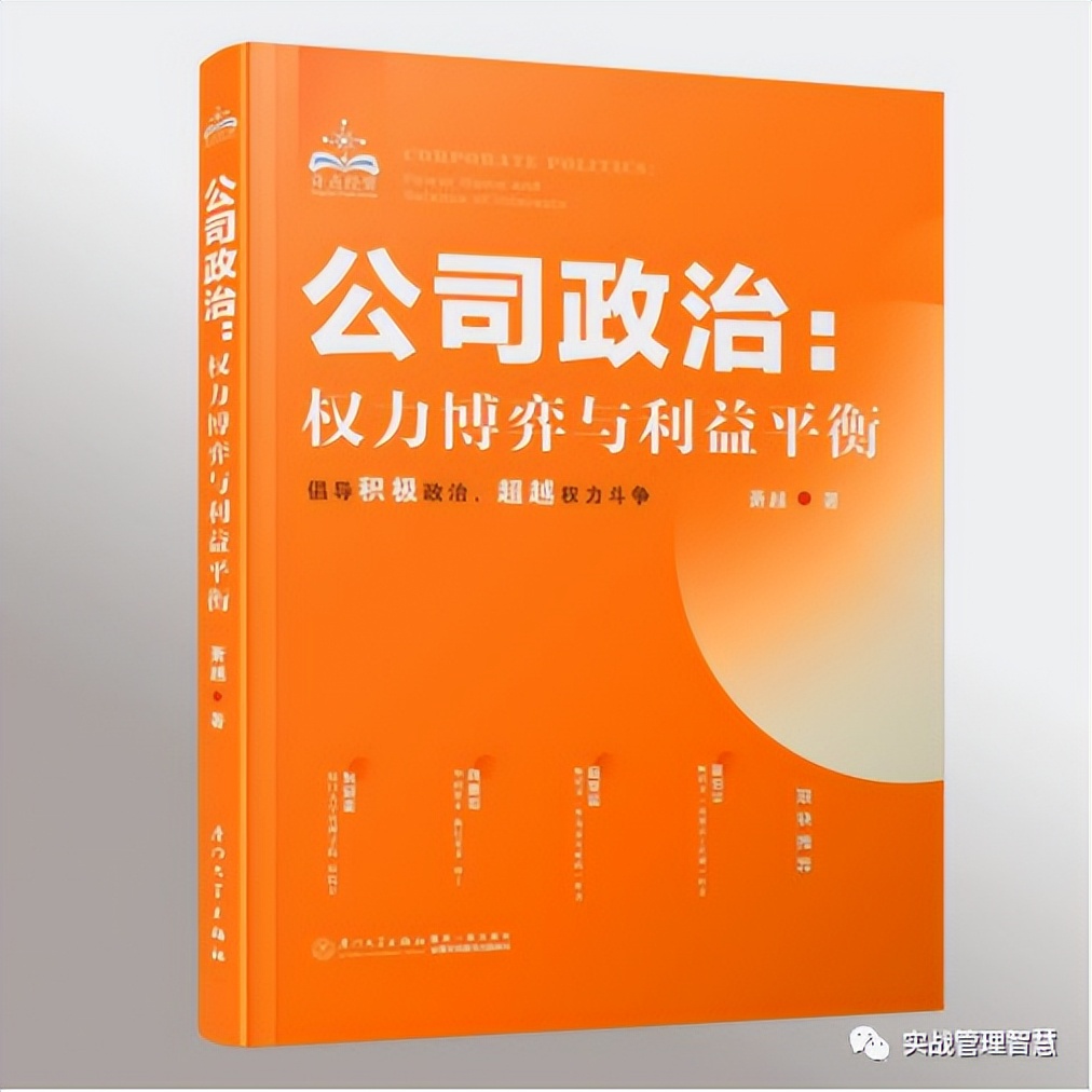 前恒大首席经济学专家任泽平,任泽平实体经济学