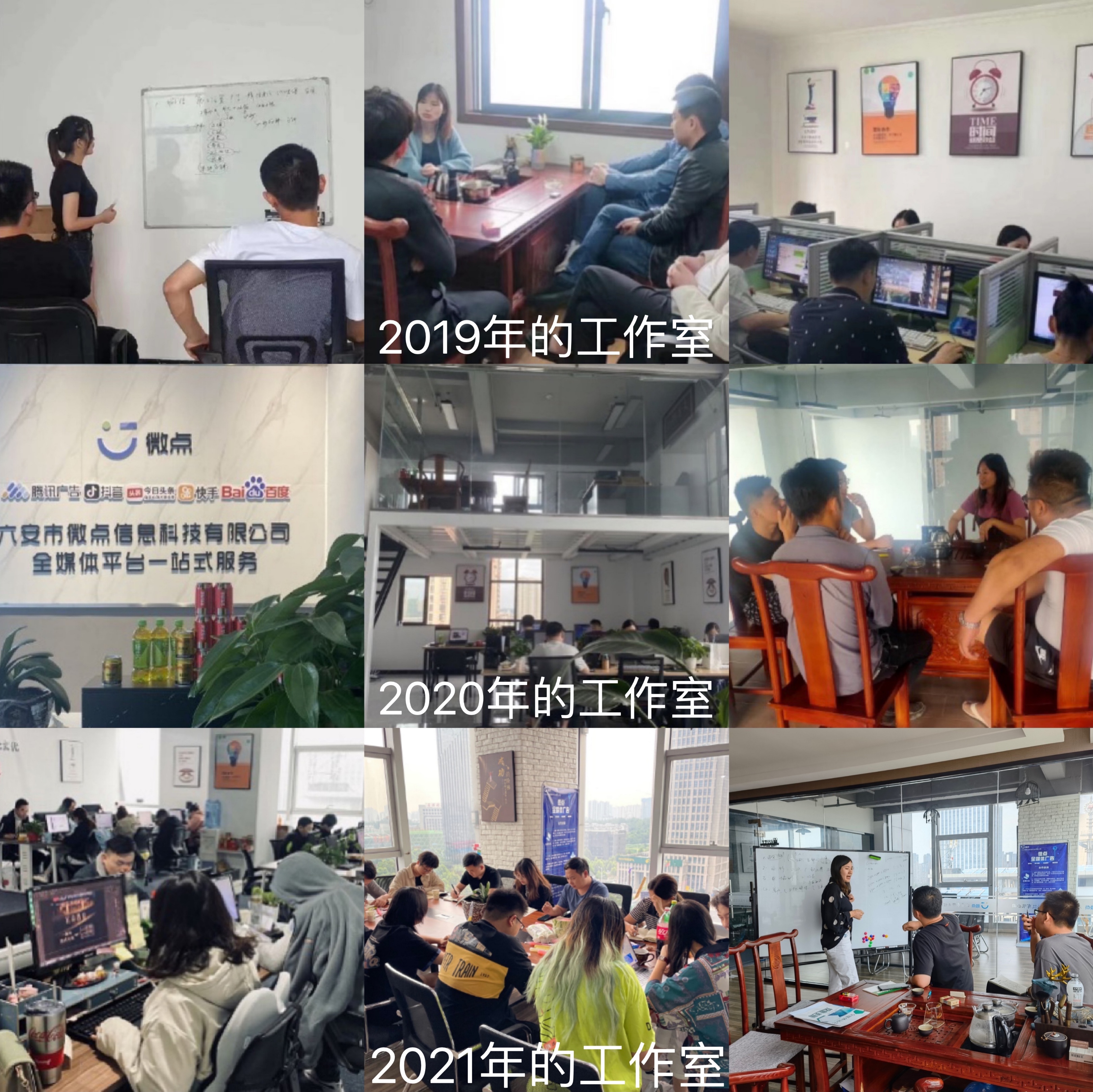 互联网广告代理公司应该怎么起步,互联网广告代理行业