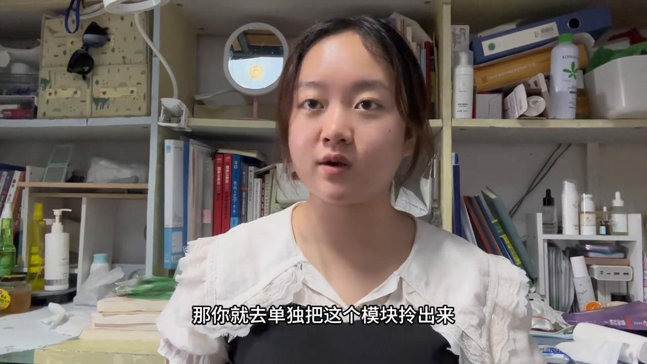 科目二倒计时,科目二考试前几天如何高效复习