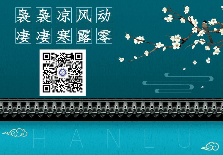 今日寒露节气天气,今日寒露一周天气预报图