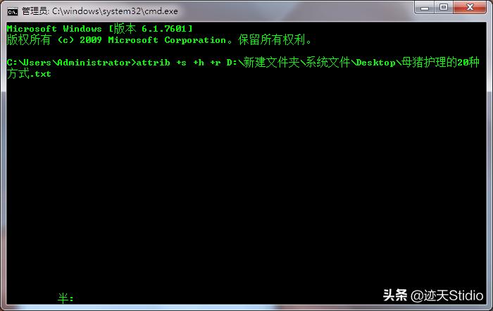保护隐私的操作方法,保护隐私的方法和技巧